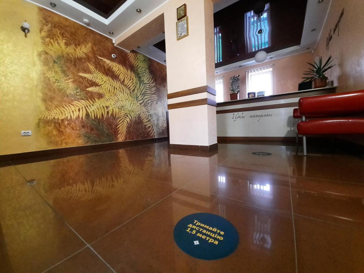 Tsvit Paporoti ياريمتشي المظهر الخارجي الصورة